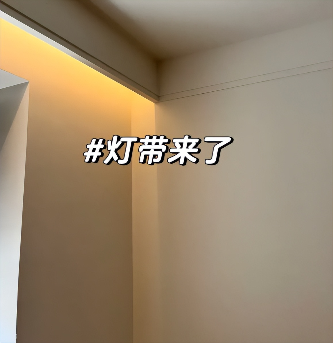 射灯和筒灯如何选择_led筒灯区别_家居照明射灯与筒灯区别